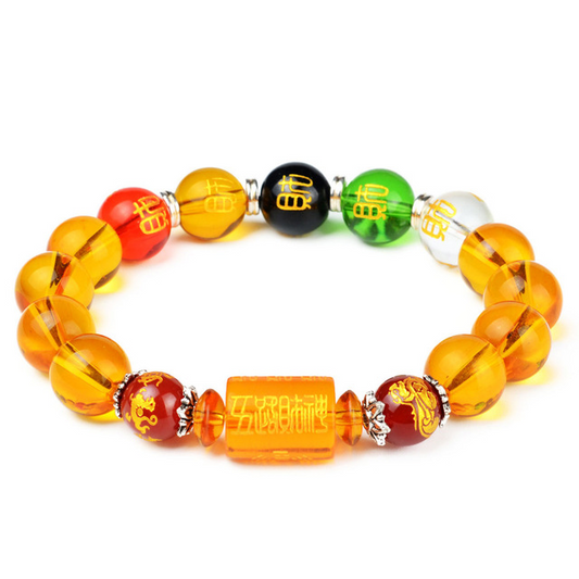 Citrine The God Of Wealth Bracelet